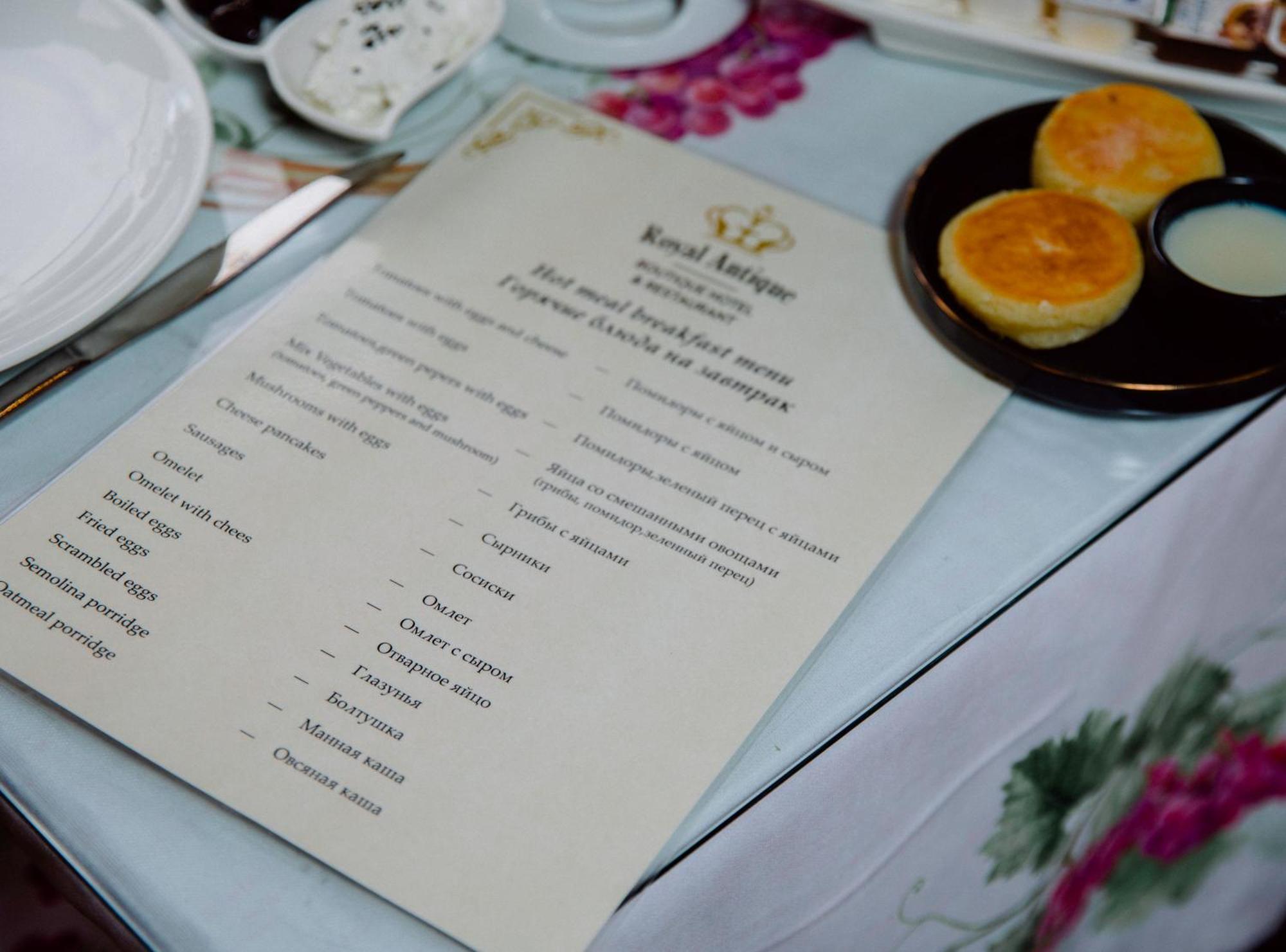 Royal Historical Boutique Hotel Baku Luaran gambar